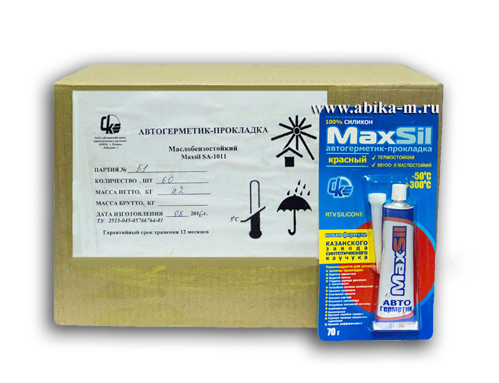 Автогерметик MaxSil SA-1011 (красный) 70 гр. масл/бен/ст.